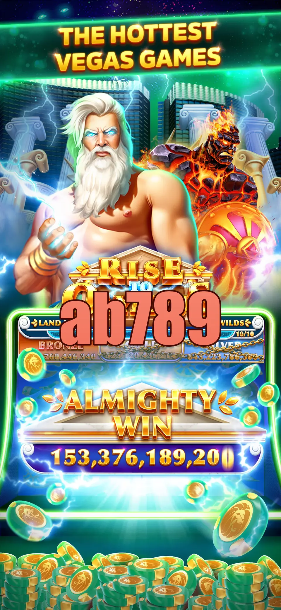 ab789 เข้าสู่ระบบ